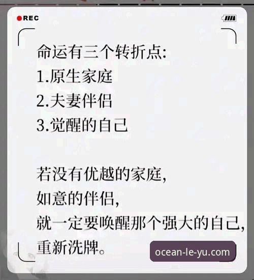 3个关键转折点：马竞青训双星如何终结瓦伦西亚保级希望——乐鱼体育平台深度复盘西甲第34轮